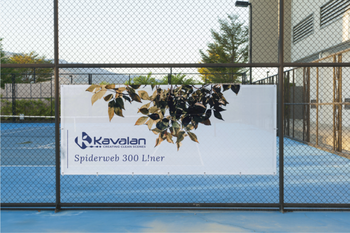 Kavalan Expands PVC-Free Range